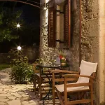 Kastania *