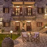 Kastania *