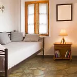 Kastania Apartment *