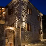 Apartment Kastania Kastanea (Mani)