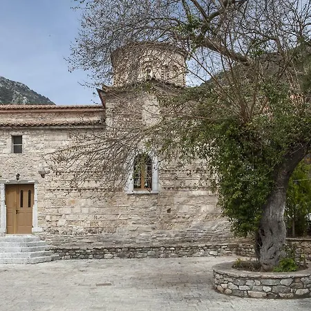 Kastania