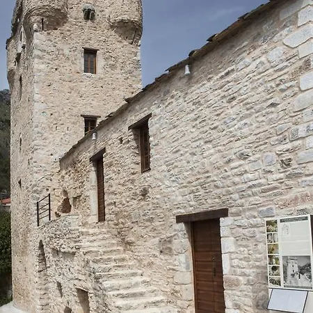 Kastania Appartement Kastanéa