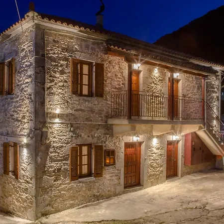 Kastania Appartement *