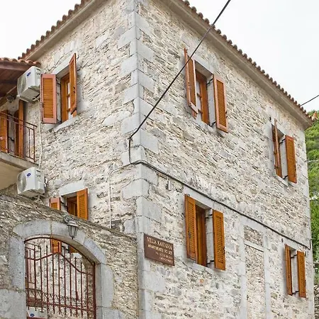 Kastania Appartement Kastanéa